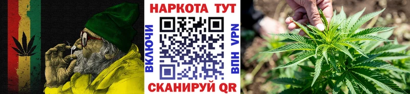 Магазин наркотиков Сасово COCAIN Мефедрон МДМА MEGA рабочий сайт Канабис ГАШ АМФ
