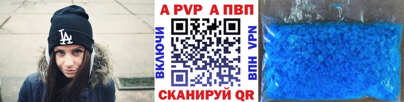 А ПВП СК  сколько стоит  МЕГА маркетплейс  Сасово 