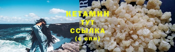МДМА Дмитриев