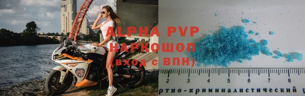 МДМА Дмитриев