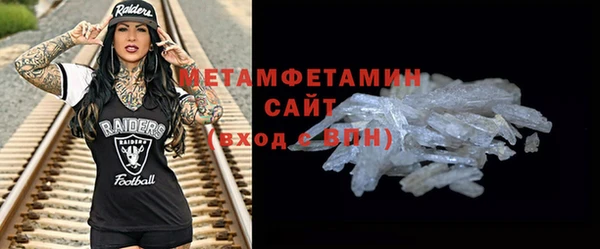 дживик Дмитровск