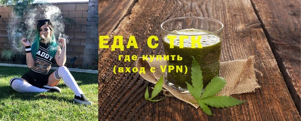 кокаин VHQ Дмитров