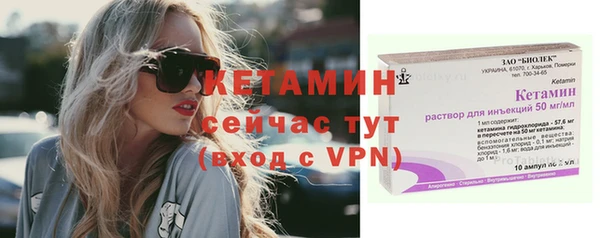 дживик Дмитровск