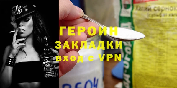 МДМА Дмитриев