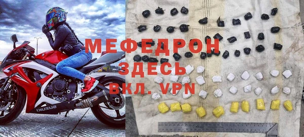 кокаин VHQ Дмитров