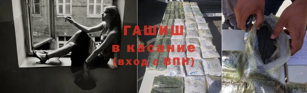 МДМА Дмитриев