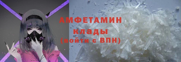 дживик Дмитровск
