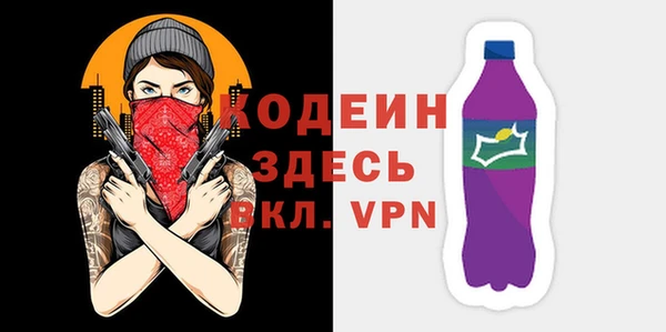 дживик Дмитровск