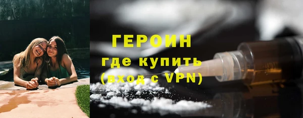 дживик Дмитровск