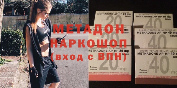 дживик Дмитровск
