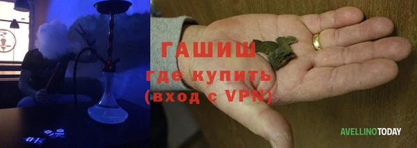 PSILOCYBIN Гусиноозёрск