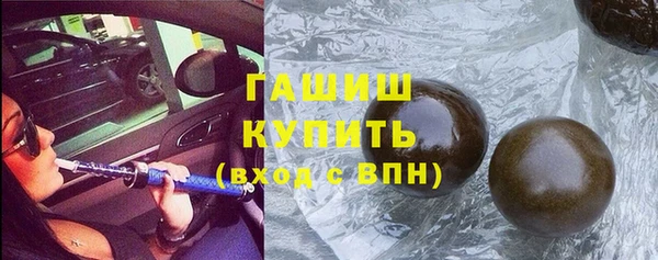 дживик Дмитровск