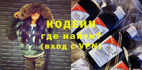 дживик Дмитровск