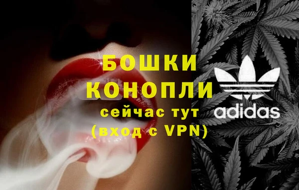 МДМА Дмитриев