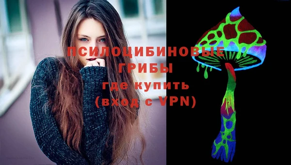 дистиллят марихуана Шали
