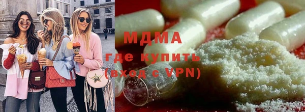 дживик Дмитровск
