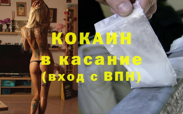 МДМА Дмитриев