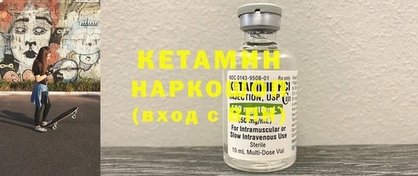 дживик Дмитровск