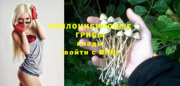 кокаин VHQ Дмитров