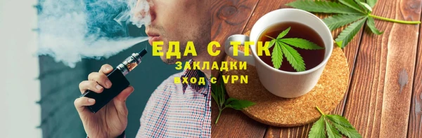 МДМА Дмитриев