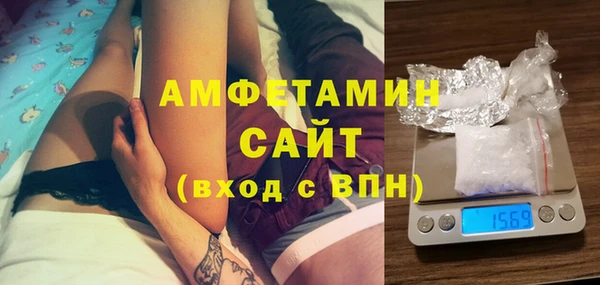 прущая мука Шарыпово